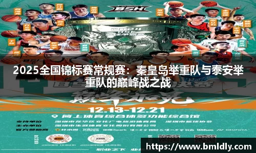 亿兆体育官方网站