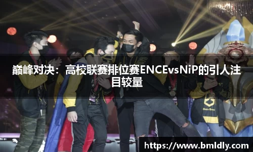 亿兆体育平台