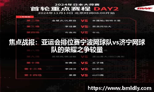 亿兆体育登录入口