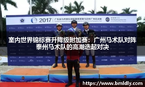 亿兆体育平台