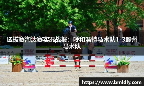 亿兆体育官方网站