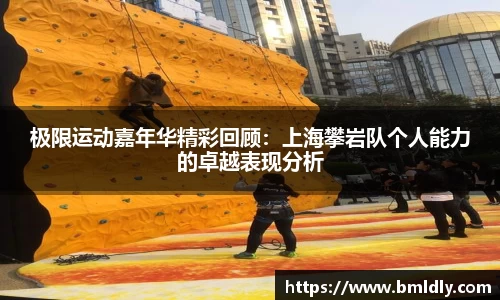 亿兆体育官方网站