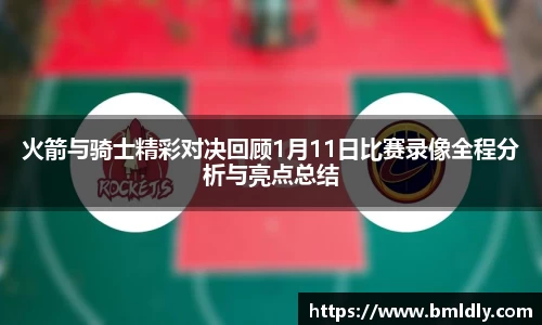 亿兆体育APP