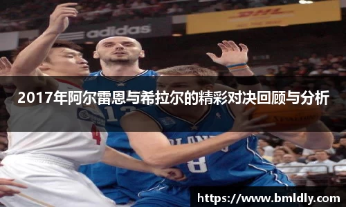 星空XK·(中国)体育