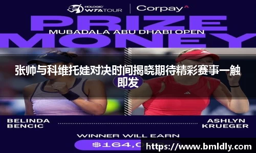 xk星空官方网站